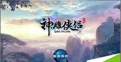 每当太阳风暴袭击地球时，地球的磁场是如何保护我们的？
