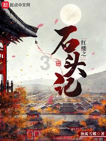 碰然心动