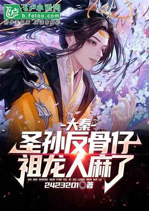 求问这是耐克哪款鞋游戏画面